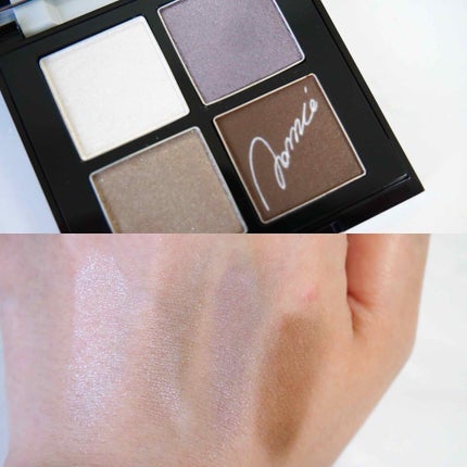 アイカラーパレットNA/Visée/アイシャドウパレットを使ったクチコミ(4枚目)