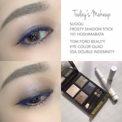 アイ カラー クォード/TOM FORD BEAUTY/アイシャドウパレットを使ったクチコミ(1枚目)