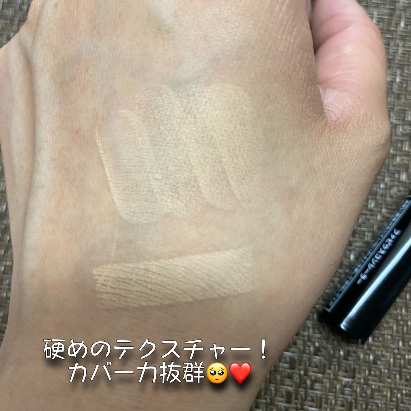 クロノセル/FABIUS/美容液を使ったクチコミ(7枚目)