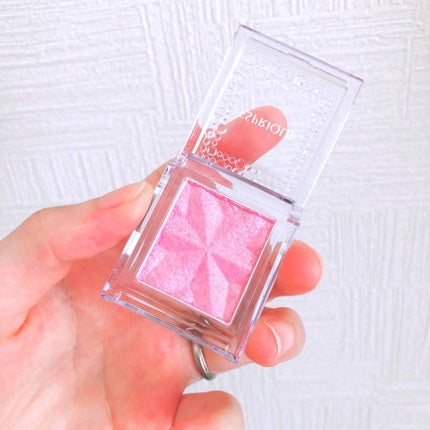 セレクト アイカラー N/ESPRIQUE/単色アイシャドウを使ったクチコミ(1枚目)