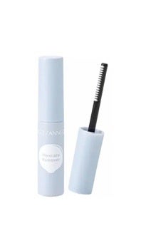 マスカラリムーバー/CEZANNE/ポイントメイクリムーバーを使ったクチコミ(1枚目)