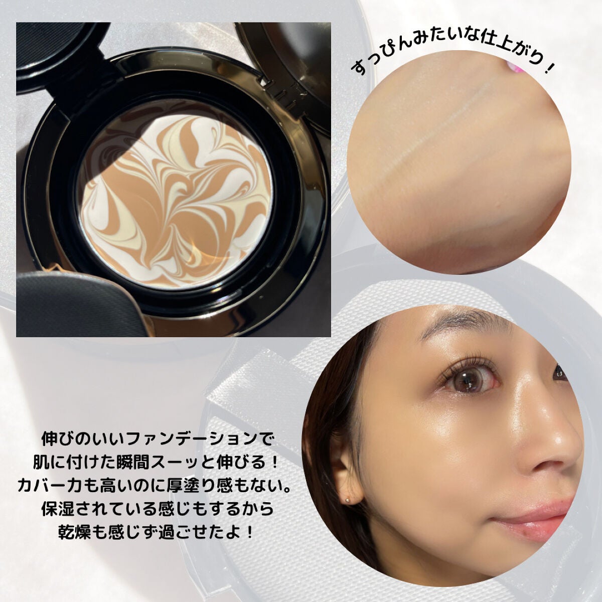 SIGNATURE ESSENCE COVER PACT /AGE20’s/クリーム・エマルジョンファンデーションを使ったクチコミ(6枚目)