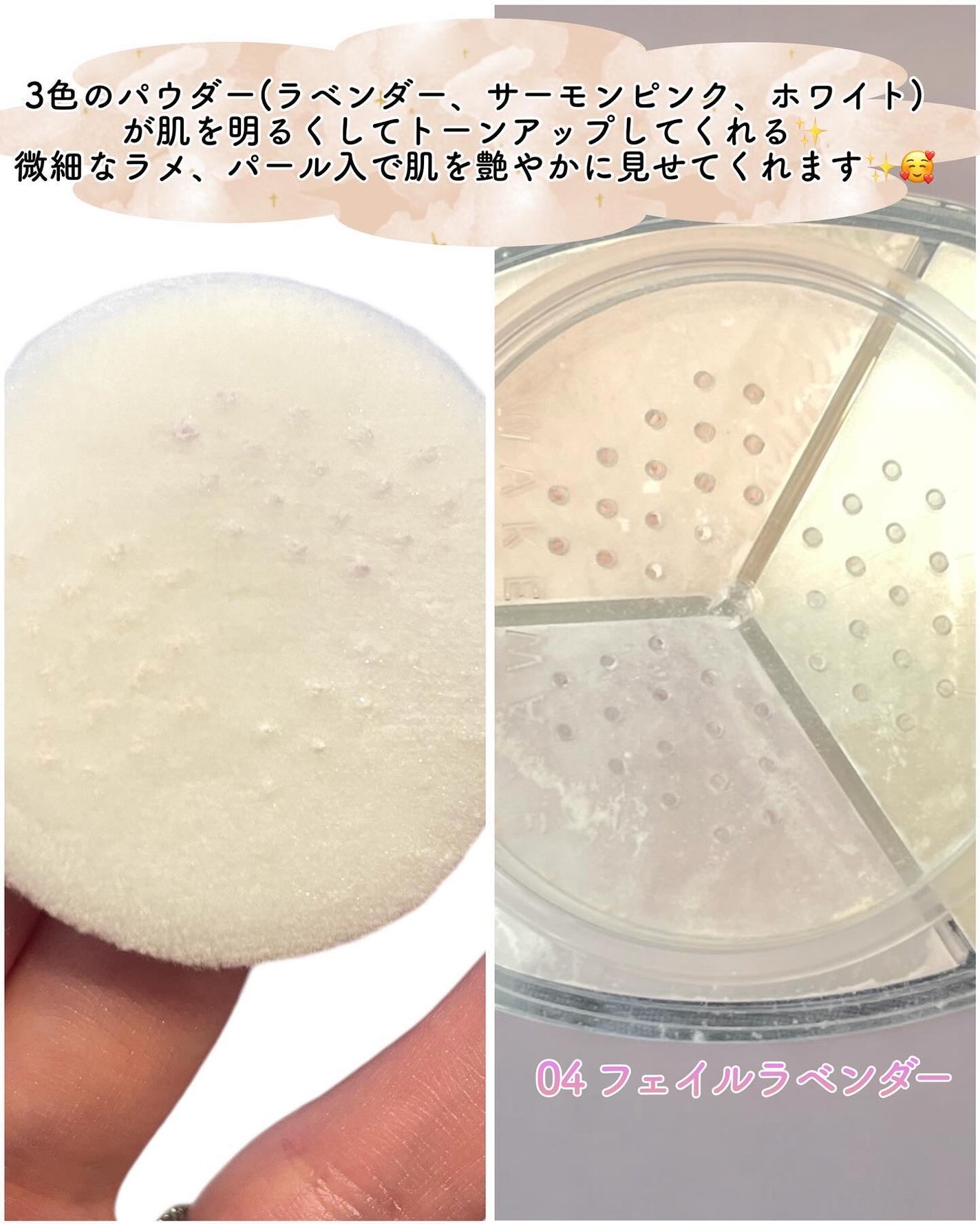 ソフトブラーリングアイパレット/wakemake/アイシャドウパレットを使ったクチコミ(8枚目)