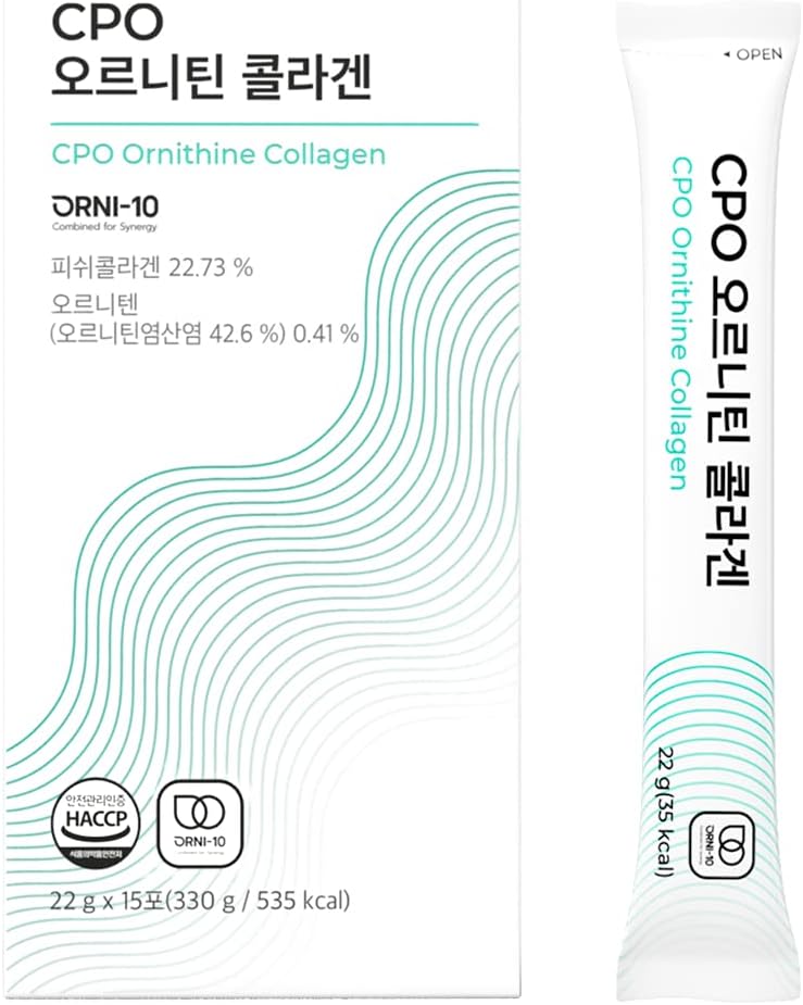 CPOオルニチンコラーゲン PHYTOTICS