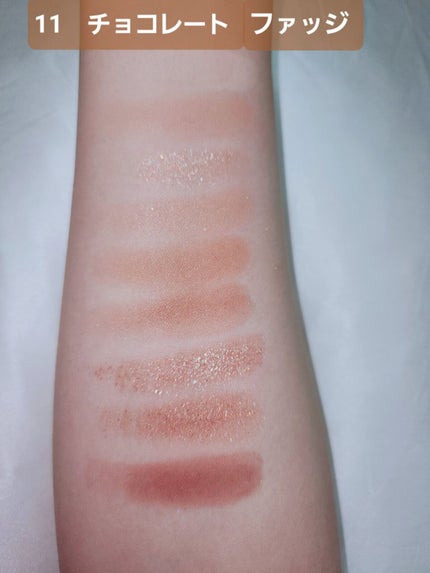 シャドウパレット/dasique/アイシャドウパレットを使ったクチコミ(5枚目)