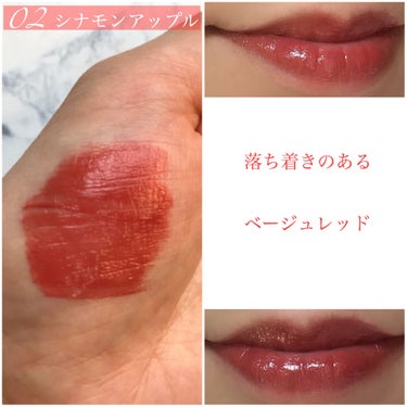 キャンメイク プランプリップケアスクラブのクチコミ「ツヤ膜ティント💋
『5分待ってね❤︎』


CANMAKE
ジューシーリップティント
01 ア.....」（3枚目）