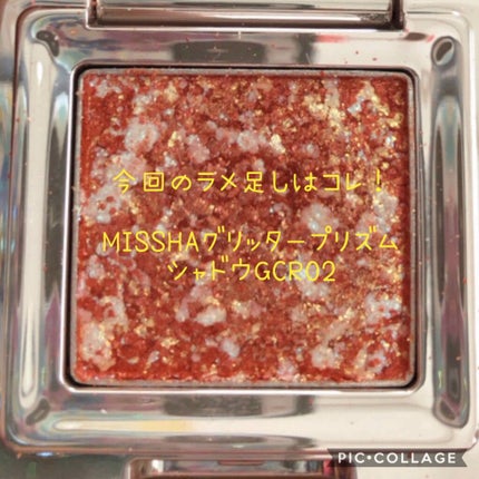 アイ カラー クォード/TOM FORD BEAUTY/アイシャドウパレットを使ったクチコミ(1枚目)