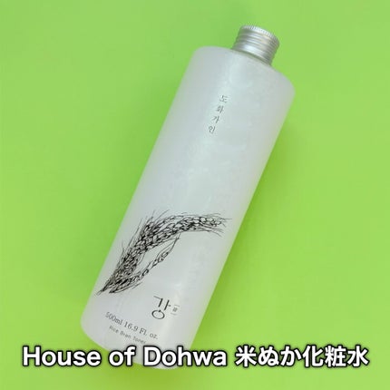 米ぬか化粧水/桃花佳人/化粧水を使ったクチコミ(6枚目)