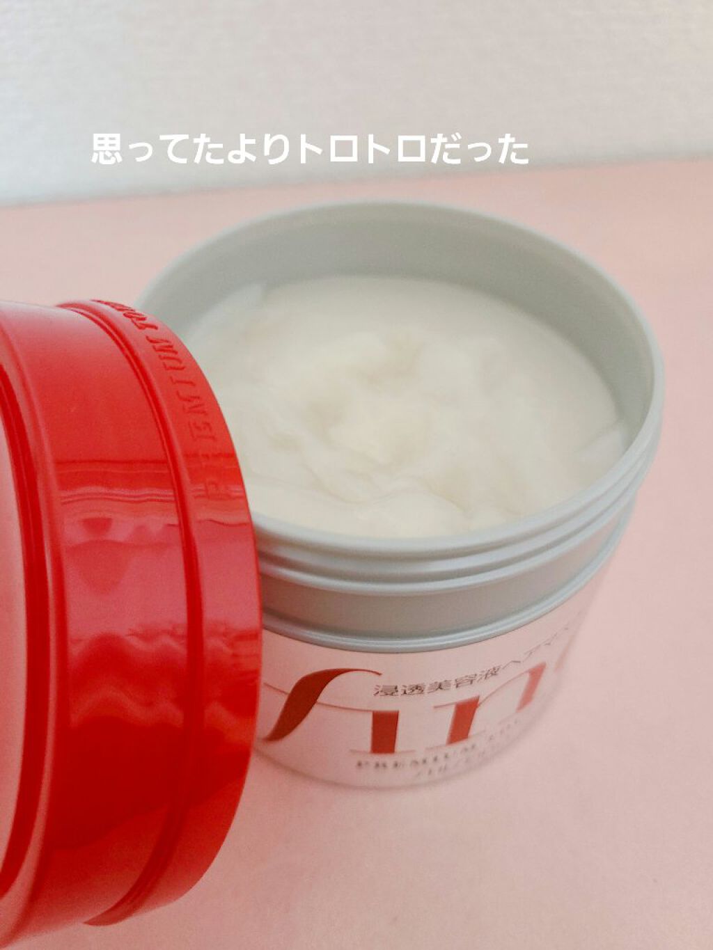 フィーノ　プレミアムタッチ　濃厚美容液ヘアマスク/フィーノ/ヘアマスク・ヘアパックを使ったクチコミ（2枚目）