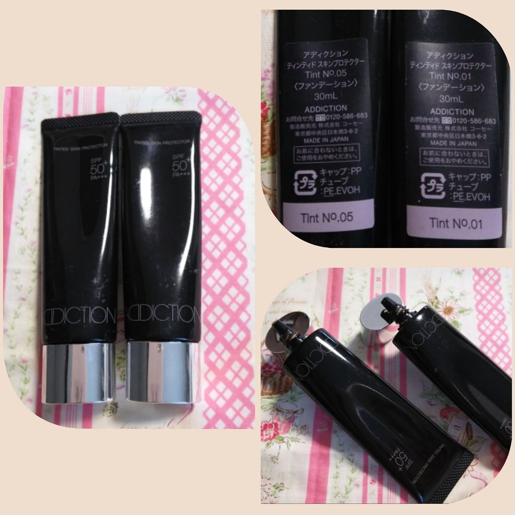 ティンティド スキンプロテクター/ADDICTION/リキッドファンデーションを使ったクチコミ（1枚目）