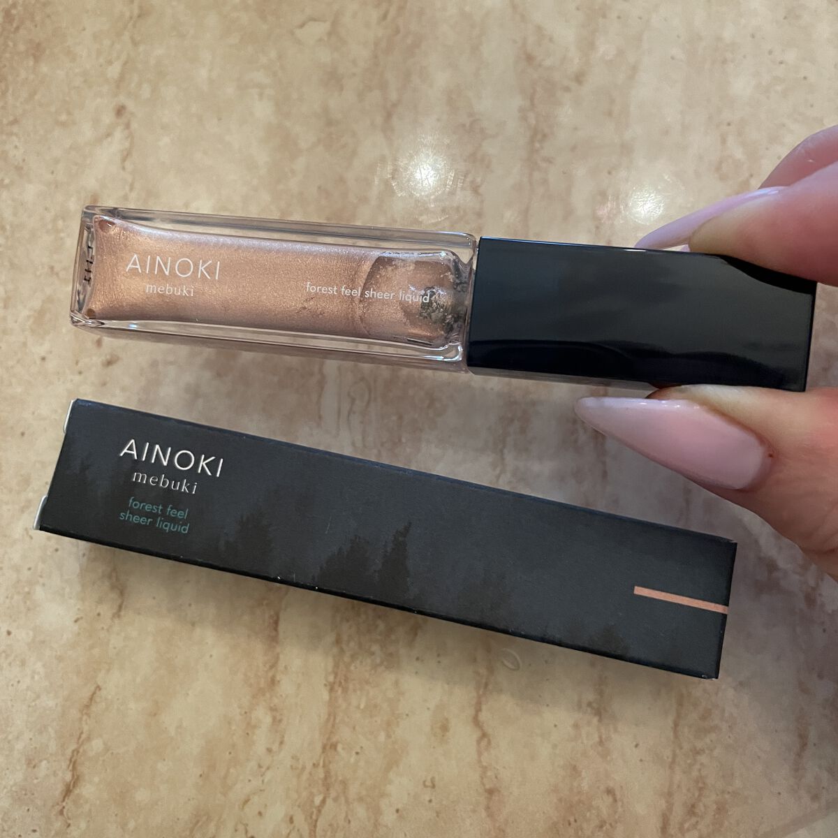 フォレスト フィール シアー リキッド 01 木漏れ日/AINOKI mebuki/リキッドアイシャドウを使ったクチコミ（1枚目）