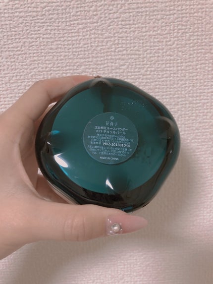 玉女桃花ルースパウダー/花西子/ルースパウダーを使ったクチコミ(3枚目)