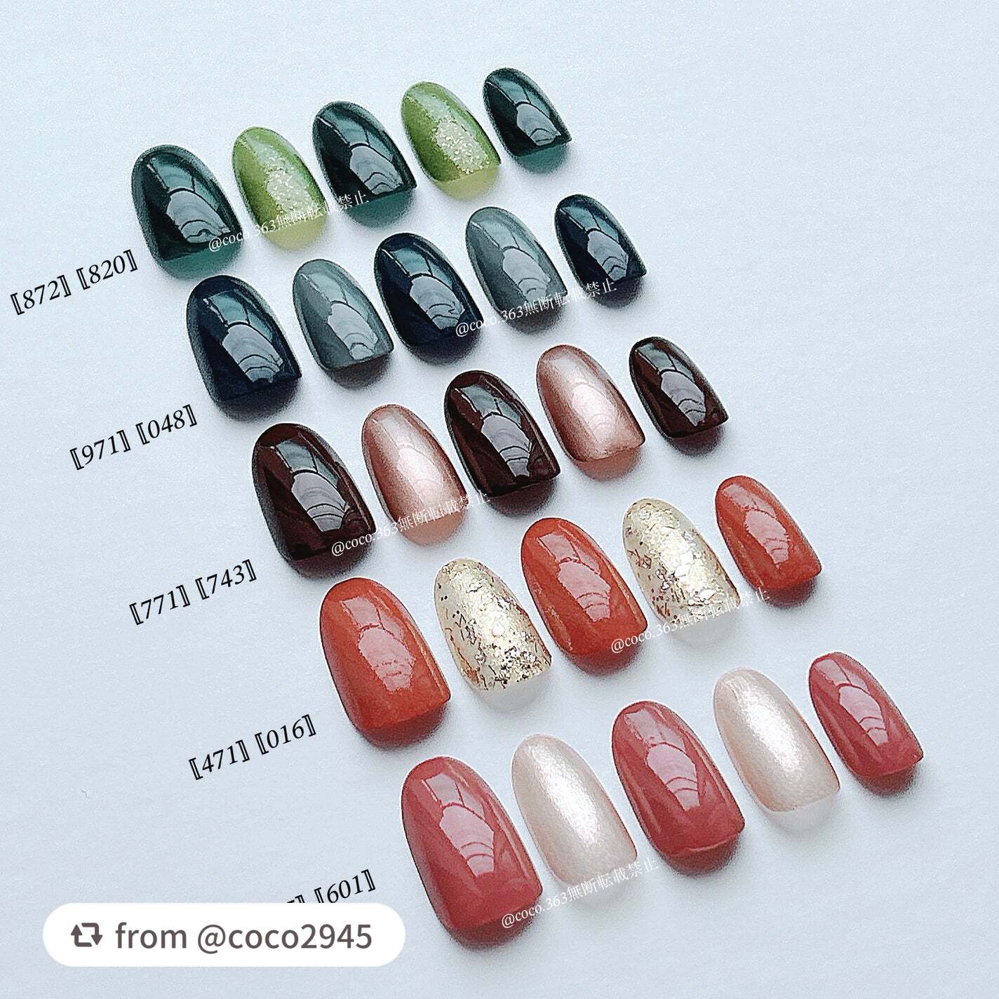 ネイル エナメル/ちふれ/マニキュアを使ったクチコミ(8枚目)