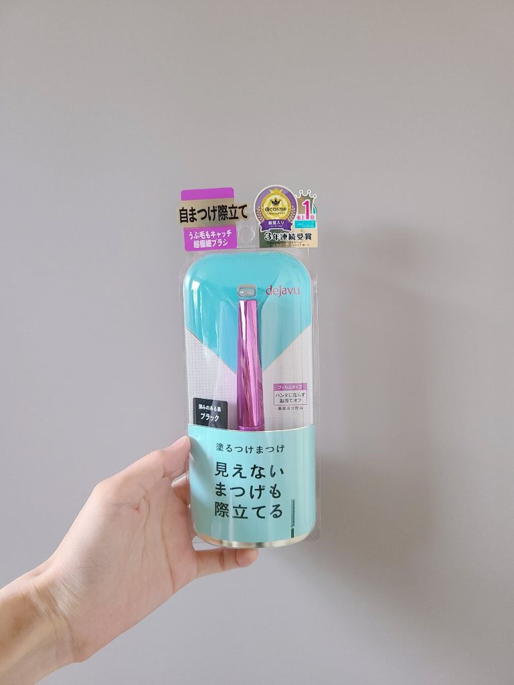 「塗るつけまつげ」自まつげ際立てタイプ/デジャヴュ/マスカラを使ったクチコミ(2枚目)