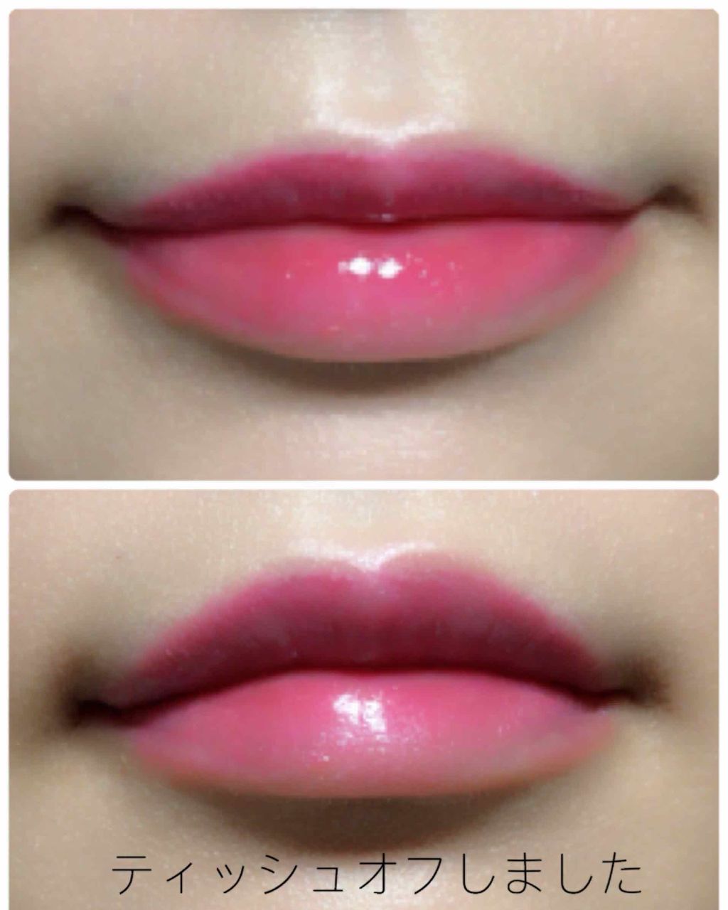 メルティスムースオイルグロス/キャンメイク/リップグロスを使ったクチコミ(3枚目)