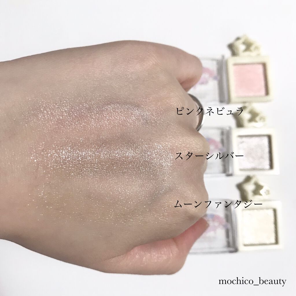 ルミナスシャドウ/セリア/アイシャドウパレットを使ったクチコミ(3枚目)