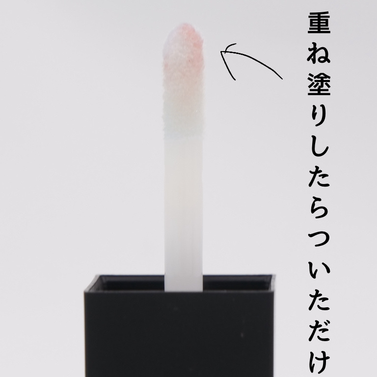 UR GLAM　LIP OIL/U R GLAM/リップグロスを使ったクチコミ（2枚目）