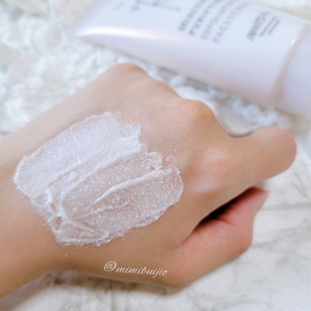 フェイススクラブ /HAP+R/スクラブ・ゴマージュを使ったクチコミ(4枚目)