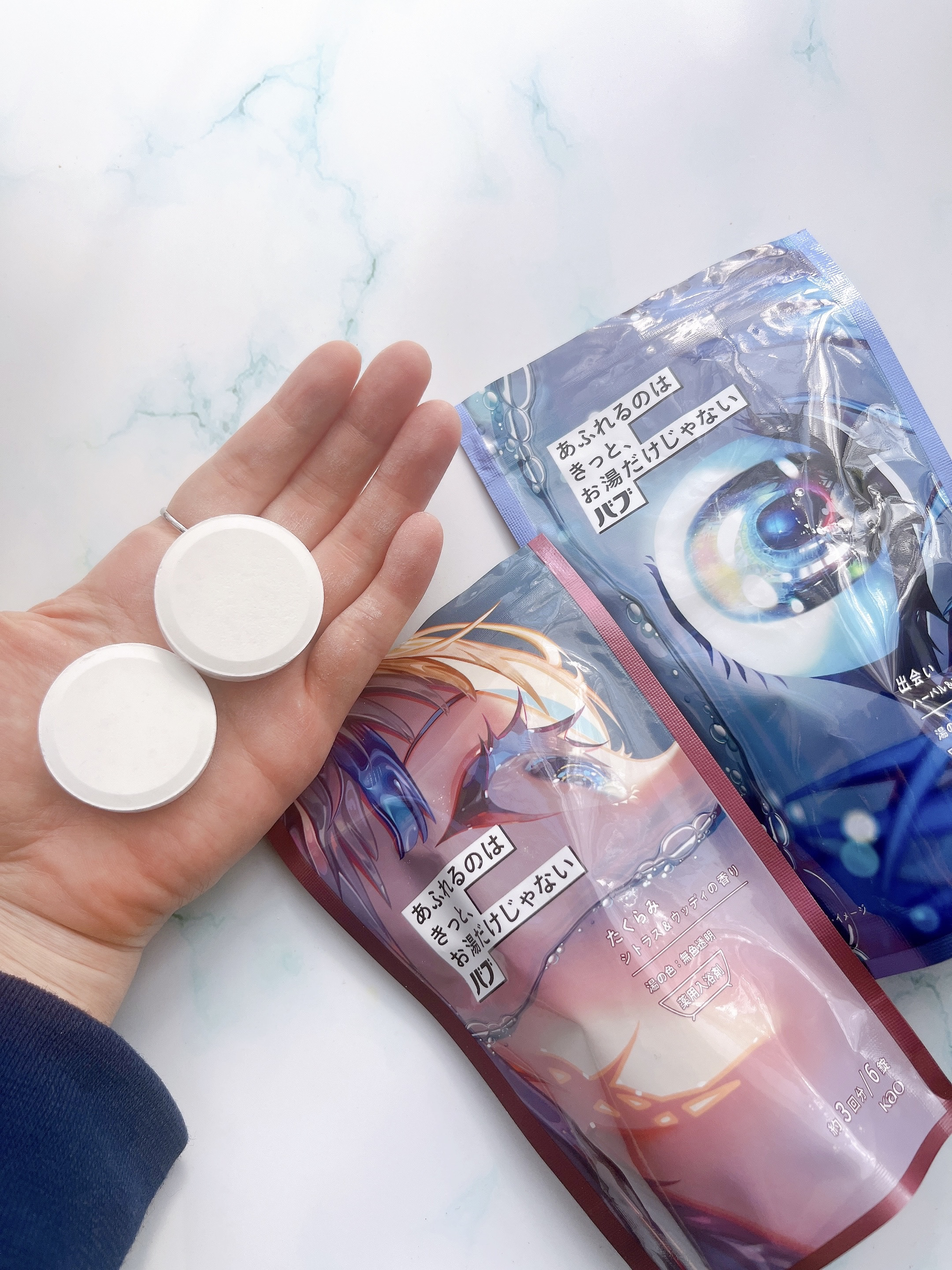 バブ あふれるのはきっと、お湯だけじゃない たくらみ シトラス＆ウッディの香り/バブ/炭酸系入浴剤を使ったクチコミ（2枚目）