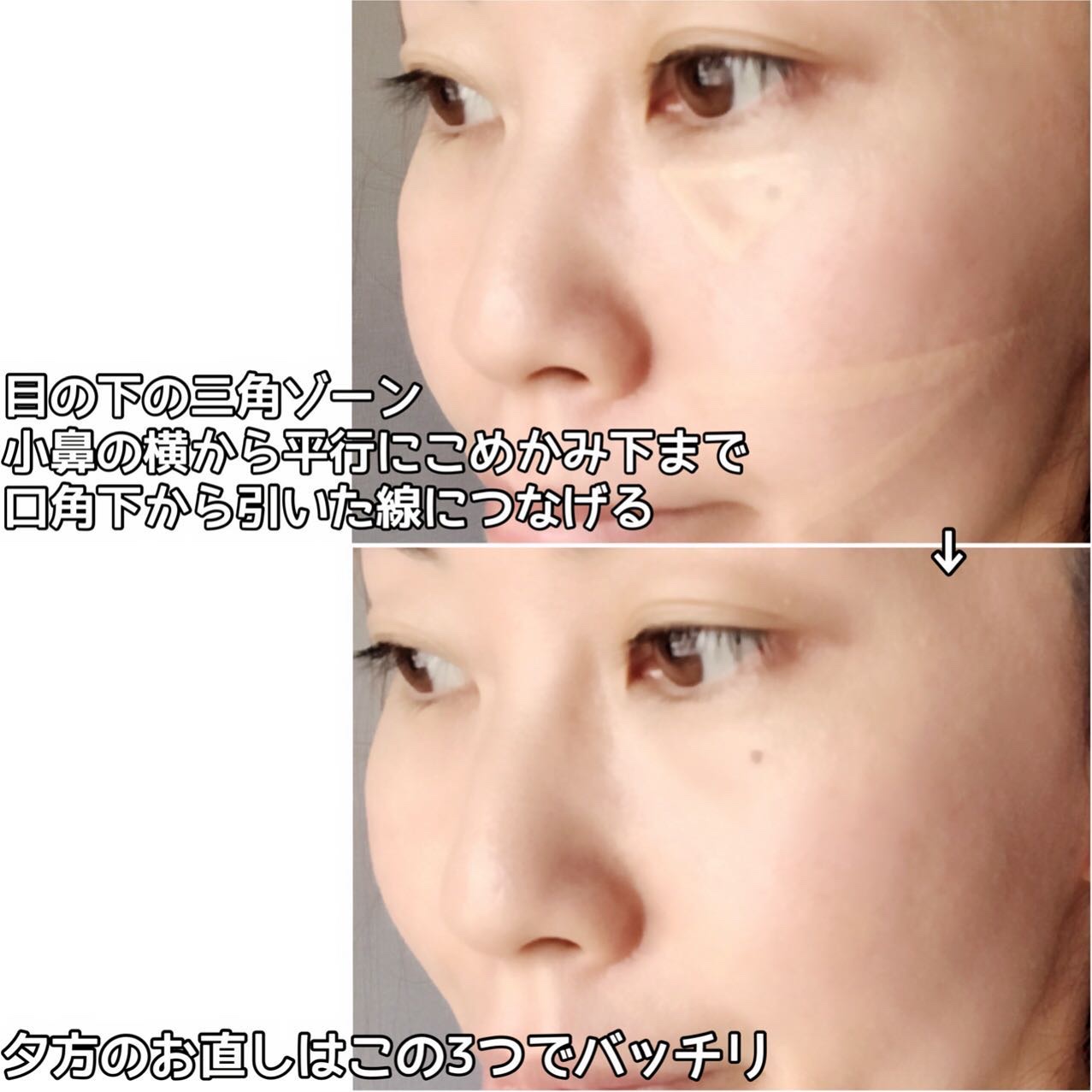 ミネラルリフレクティングスキンパウダー フェイスパウダーパフ /エトヴォス/ルースパウダーを使ったクチコミ（3枚目）