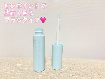 エテュセ ポアレスプライマー クール/ettusais/化粧下地を使ったクチコミ(2枚目)