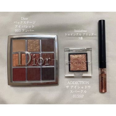 ディオール バックステージ アイ パレット/Dior/アイシャドウパレットを使ったクチコミ（3枚目）