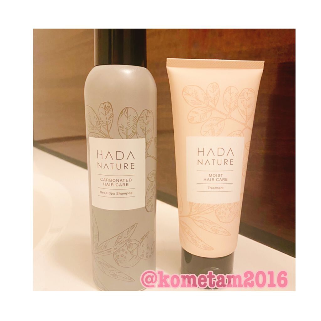 炭酸ヘッドスパシャンプー／トリートメント/肌ナチュール/市販シャンプーを使ったクチコミ（3枚目）