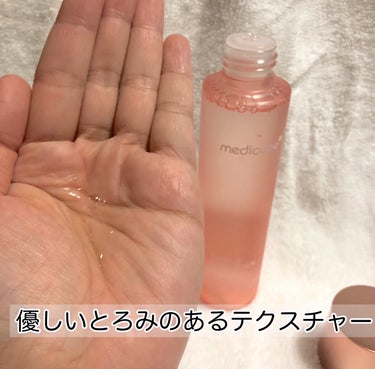 もち肌コラーゲントナー3.0/MEDICUBE/化粧水を使ったクチコミ（3枚目）