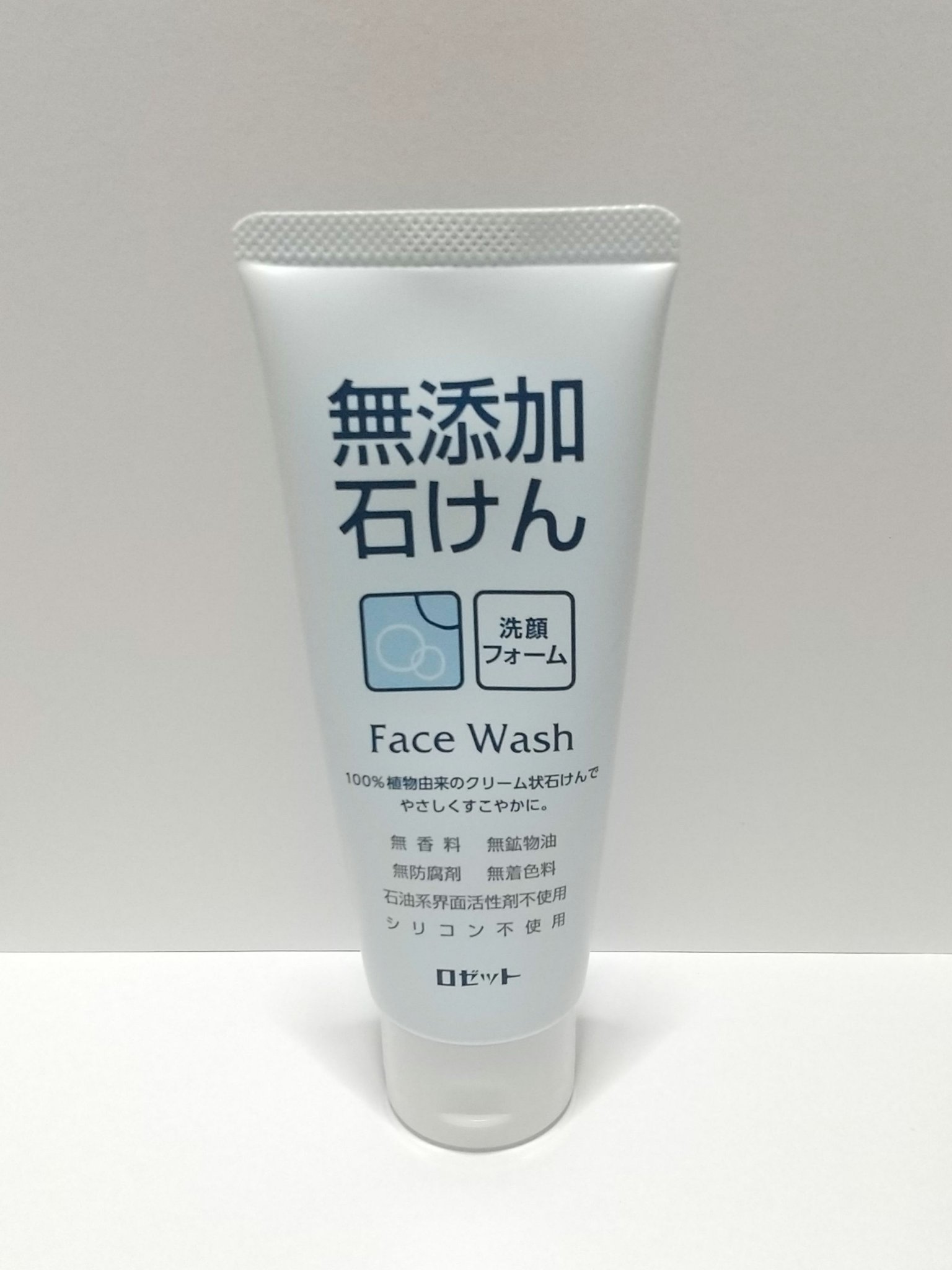 無添加石けん洗顔フォーム/ロゼット/洗顔フォームを使ったクチコミ（1枚目）