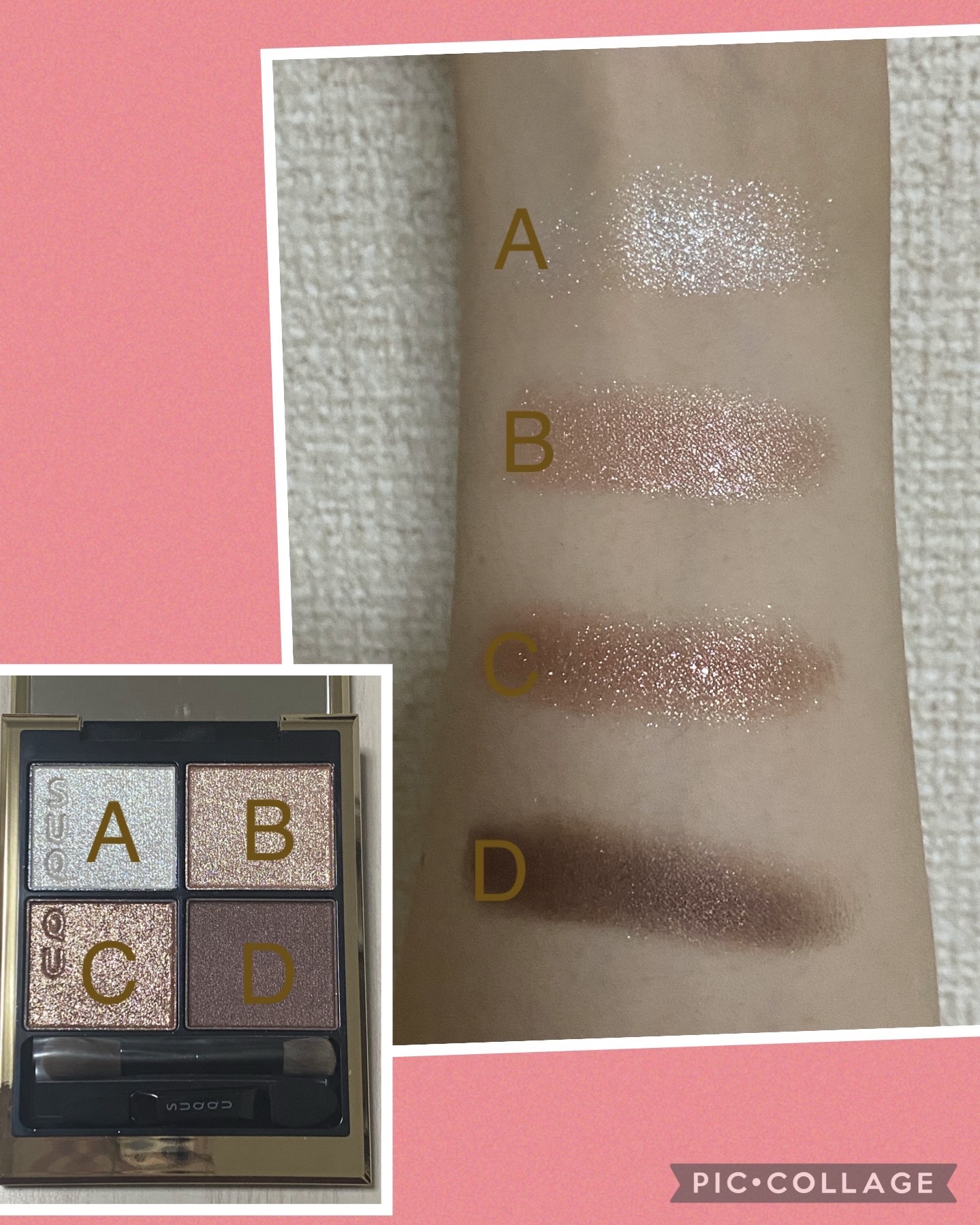 シグニチャー カラー アイズ/SUQQU/アイシャドウパレットを使ったクチコミ（3枚目）