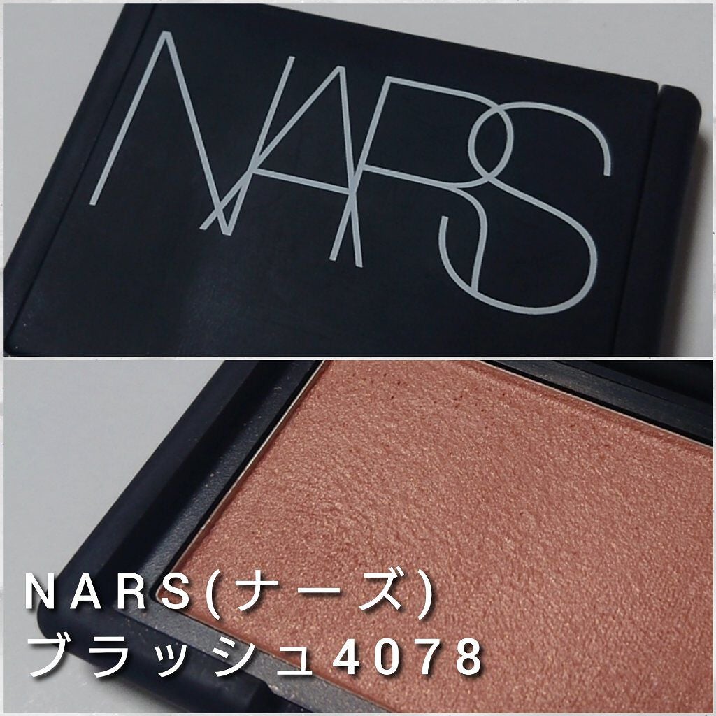ブラッシュ/NARS/パウダーチークを使ったクチコミ(2枚目)