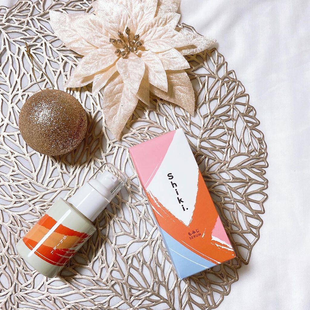 Rie_beauty on LIPS 「コンセプトは日本の四季やさしく潤うもみじ🍁紅葉のような素敵な..」(1枚目)