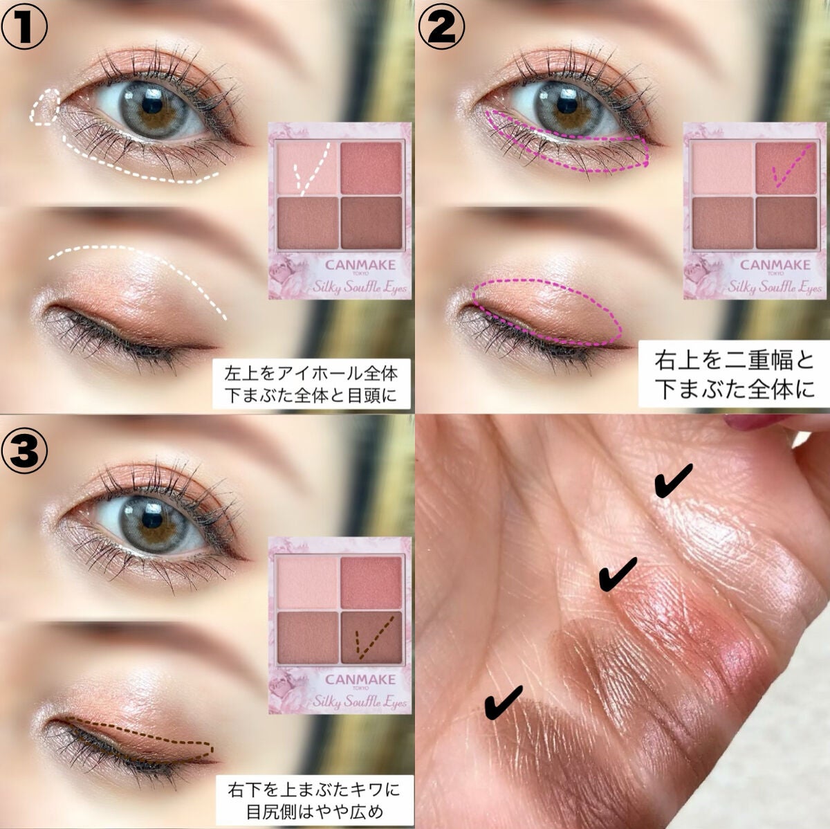 ル ルージュ デュオ ウルトラ トゥニュ/CHANEL/口紅を使ったクチコミ(2枚目)