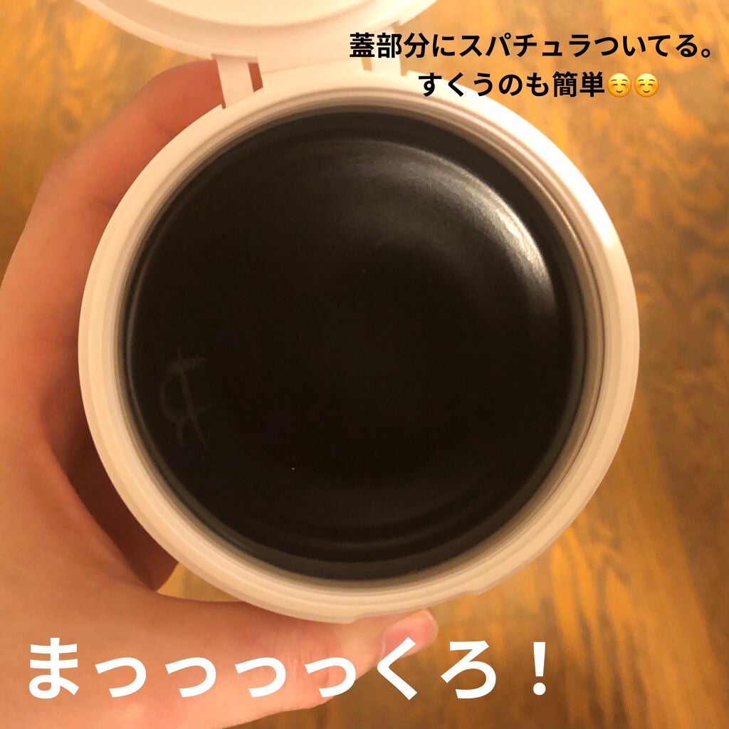 デュオ ザ クレンジングバーム ブラック/DUO/クレンジングバームを使ったクチコミ(3枚目)