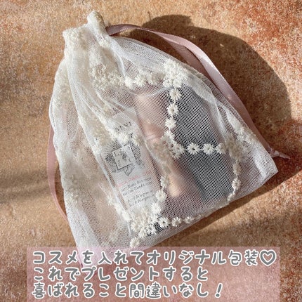 巾着/セリア/その他を使ったクチコミ(4枚目)