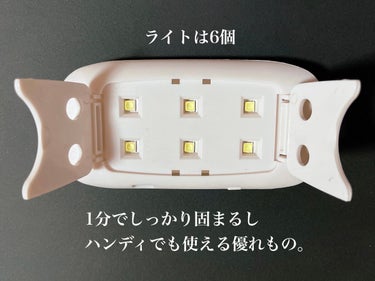 UV-LED レジンライト/DAISO/ネイル用品を使ったクチコミ（3枚目）