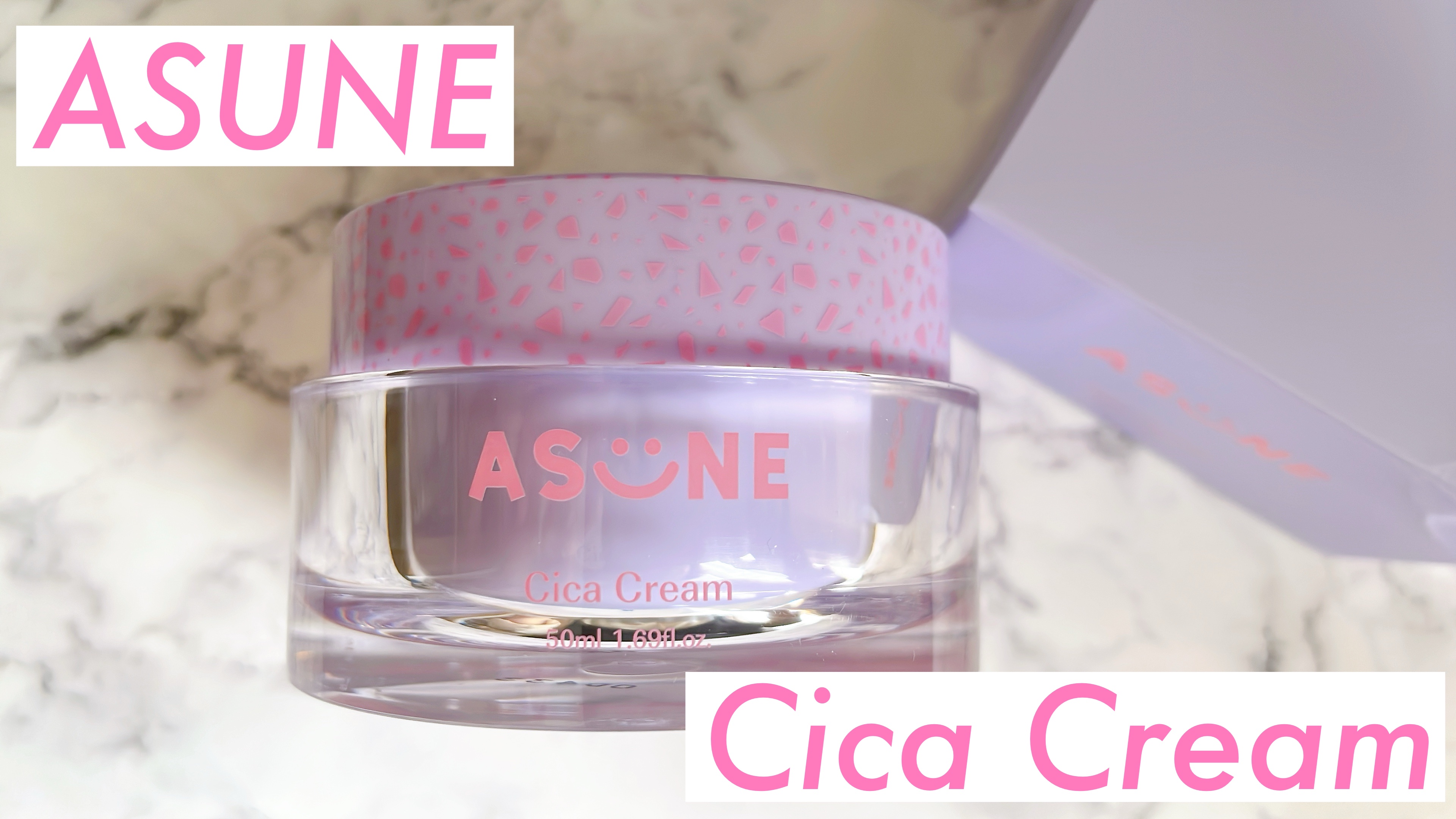 シカクリーム/ASUNE /フェイスクリームを使ったクチコミ（1枚目）