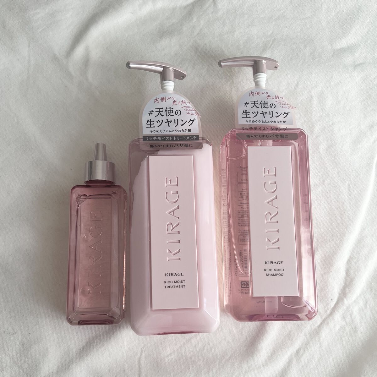 リッチモイスト シャンプー/ヘアトリートメント/キラージュ/市販シャンプーを使ったクチコミ（1枚目）