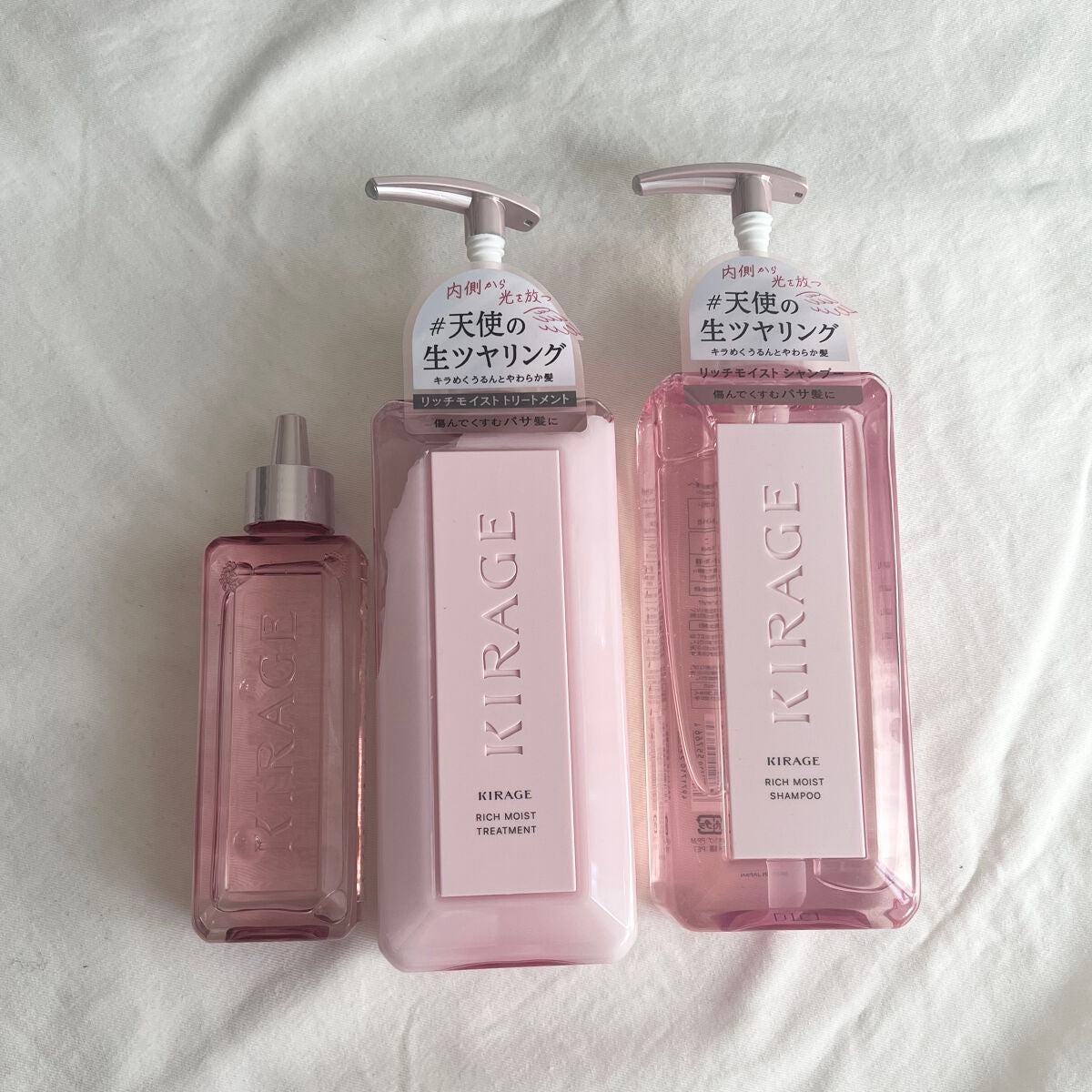 エンジェリックリング/キラージュ/洗い流すヘアトリートメントを使ったクチコミ(1枚目)