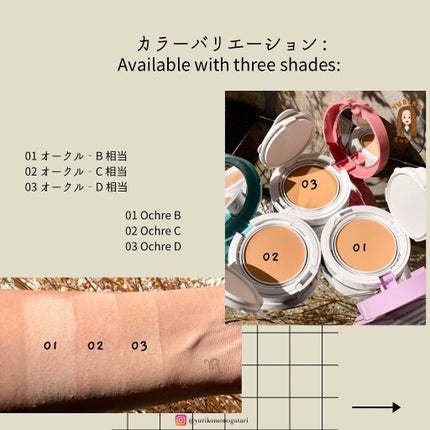 カバーステイWPファンデーションUV/コフレドール/パウダーファンデーションを使ったクチコミ(4枚目)