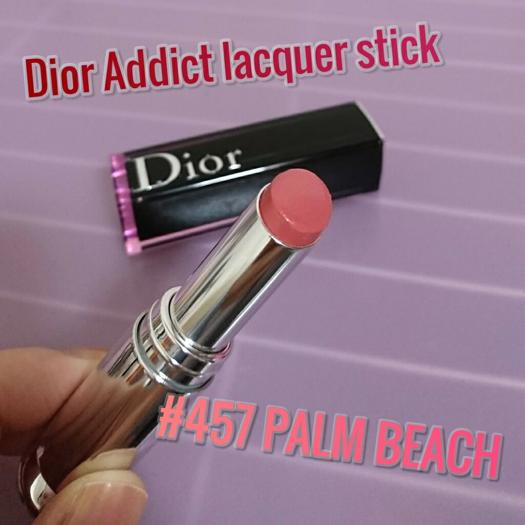 ディオール アディクト ラッカー スティック/Dior/口紅を使ったクチコミ(1枚目)