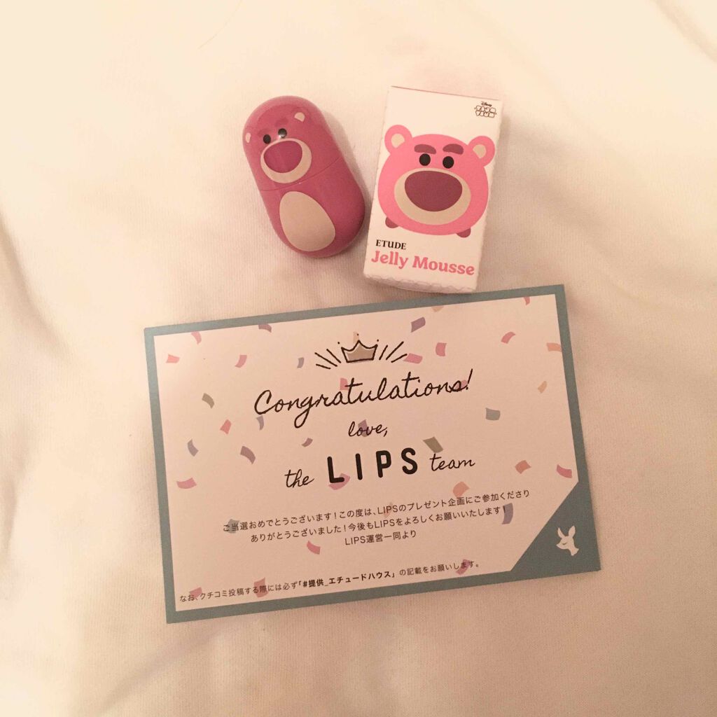 TS ジェリームースティント/ETUDE/口紅を使ったクチコミ(1枚目)