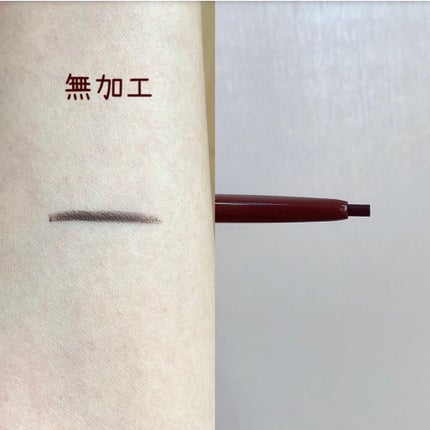 トーンアップアイシャドウ/CEZANNE/アイシャドウパレットを使ったクチコミ(4枚目)