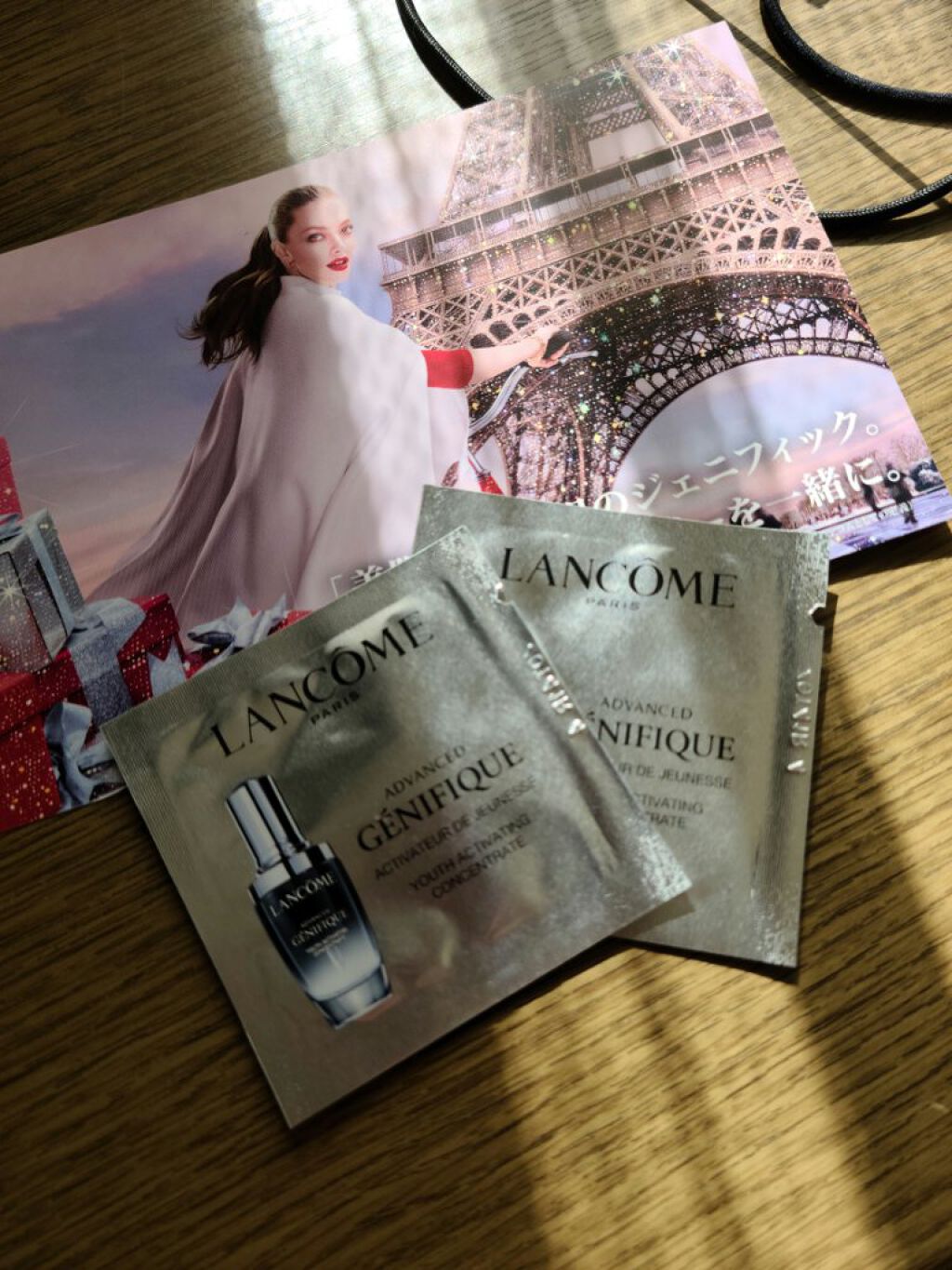 ジェニフィック アドバンスト N Lancomeの口コミ 英単語力は容赦がない Vic By Victoria 混合肌 30代後半 Lips ジェニフィック アドバンスト N Lancomeの口コミ 英単語力は容赦がない Vic By Victoria 混合肌 30代後半 Lips