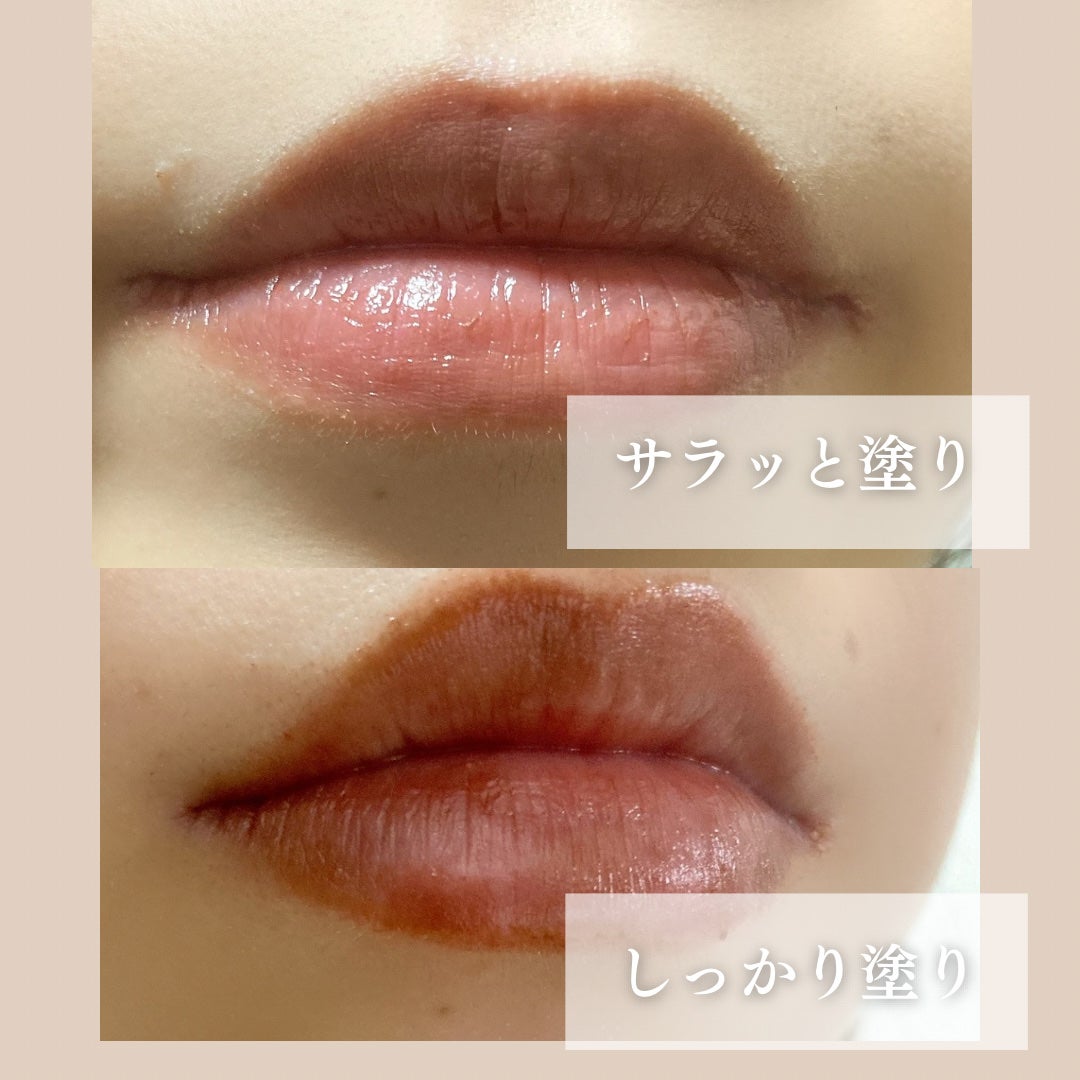 メンソレータム フラッシュティントリップ/メンソレータム/リップティントを使ったクチコミ(4枚目)