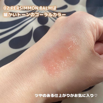 GLOWY TINT BALM/AOU/リップグロスを使ったクチコミ(4枚目)