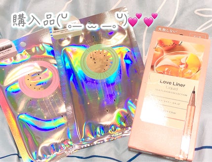 チャプター2 ティーツリー リリーフ マスク/illuN/シートマスク・パックを使ったクチコミ(1枚目)