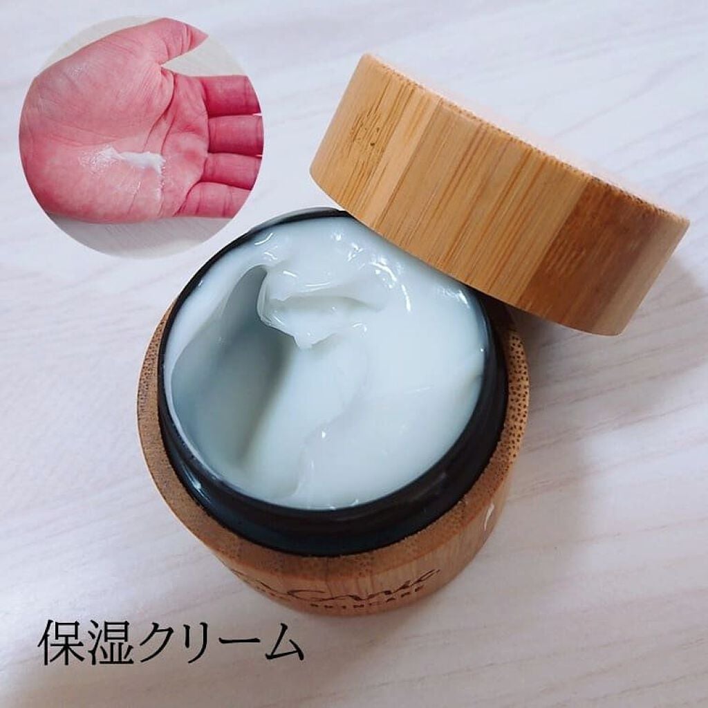 ORGANIC SKINCARE 3set/WAGANIC/スキンケアキットを使ったクチコミ(4枚目)