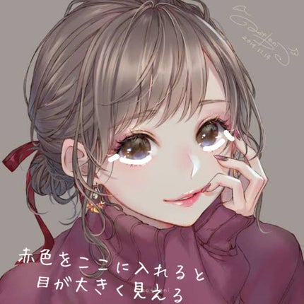 ððððð on LIPS ãã¢ã€ãã«ã®åã«ç®å
ãã£ã¡ã坿ããã©ã¡ã€ã¯ããŠã?ã£ãŠããåã..ãïŒ4æç®ïŒ