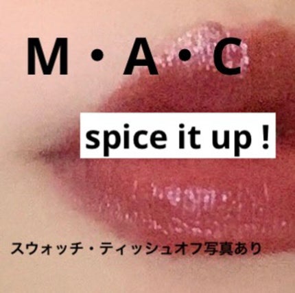 リップスティック/M・A・C/口紅を使ったクチコミ(1枚目)